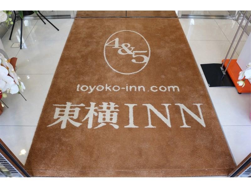 Toyoko Inn Toyama-Eki Shinkansen-Guchi No.2 Dış mekan fotoğraf